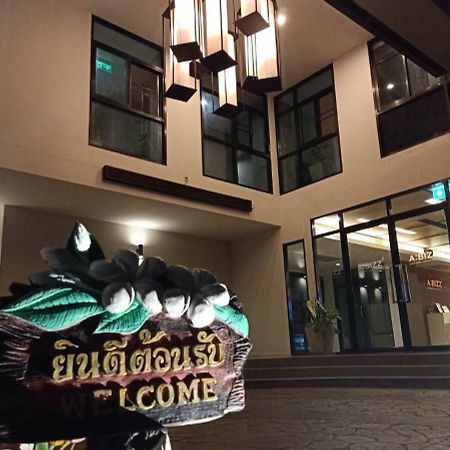 Abizz Hotel Lampang Airport Esterno foto